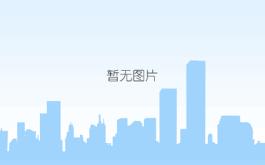 威尼斯人网址的简介